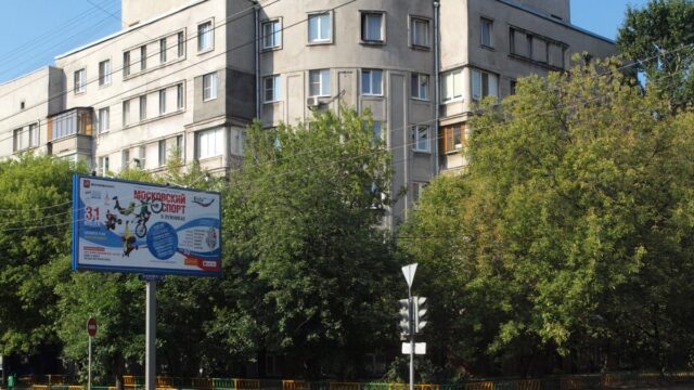 Фасад дома: Мытная улица, дом 48