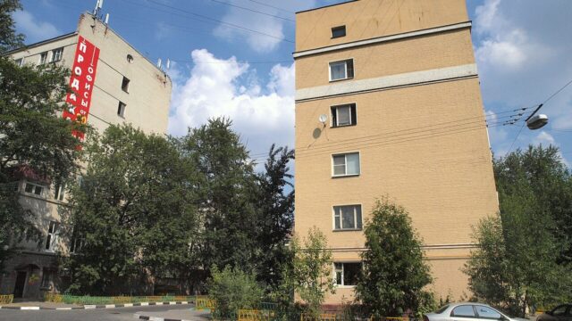 Фасад дома: Малая Тульская улица, дом 2/1, корпус 26