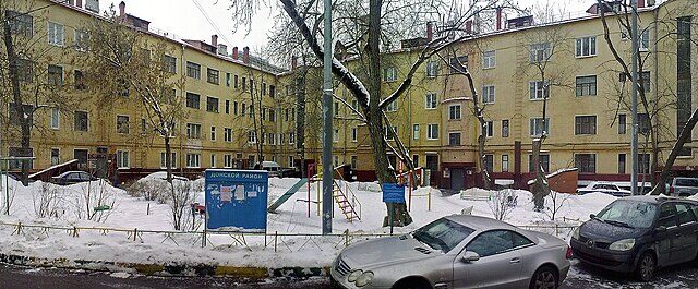 Фасад дома: улица Орджоникидзе, дом 5, корпус 3