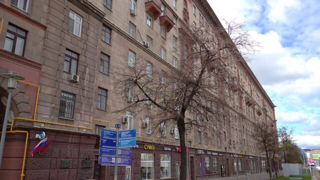 Фасад дома: Ленинградский проспект, дом 75Б