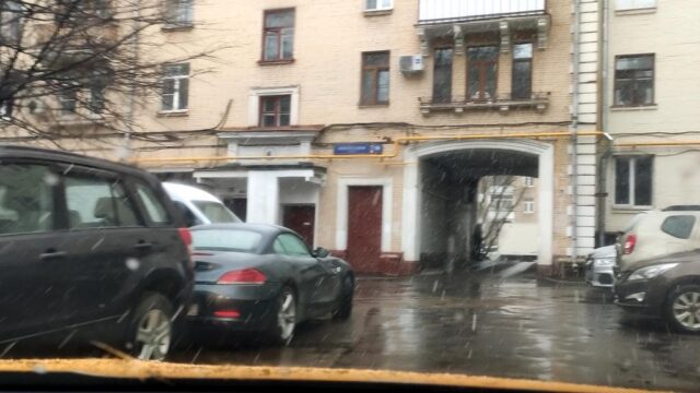 Фасад дома: улица Сальвадора Альенде, дом 3