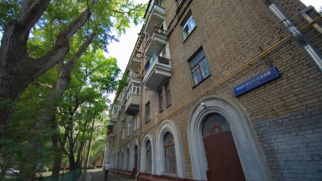 Фасад дома: Факультетский переулок, дом 8