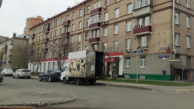 Фасад дома: Большая Академическая улица, дом 59/1, корпус А