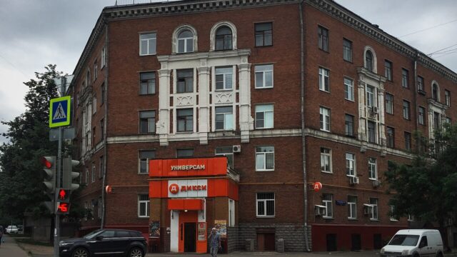 Фасад дома: Онежская улица, дом 9/4, корпус Б