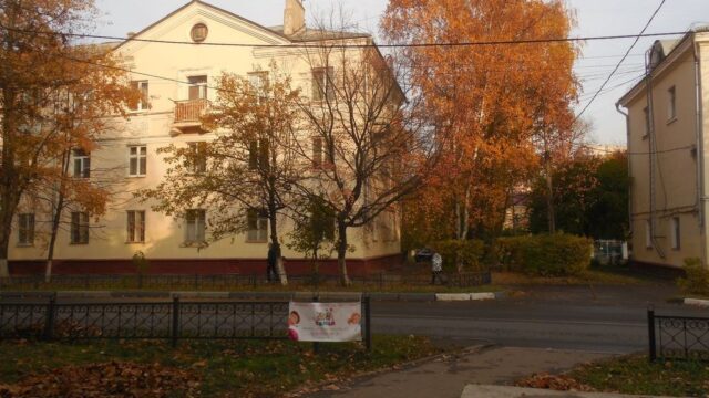 Фасад дома: город Щербинка, Театральная улица, дом 6