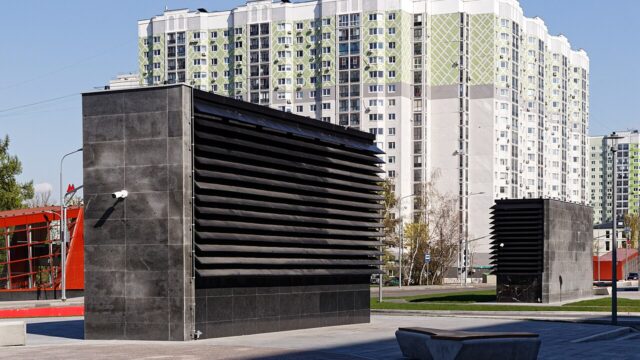 Фасад дома: улица Дмитрия Ульянова, дом 12, корпус 2