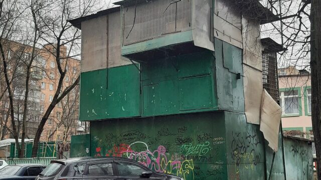 Фасад дома: 3-я Парковая улица, дом 6