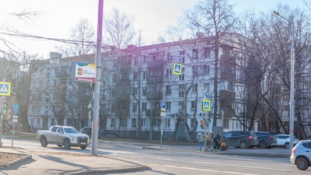Фасад дома: Открытое шоссе, дом 2, корпус 1