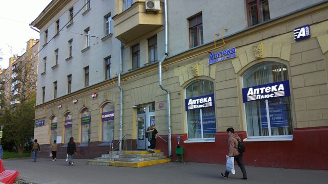 Фасад дома: Первомайская улица, дом 80