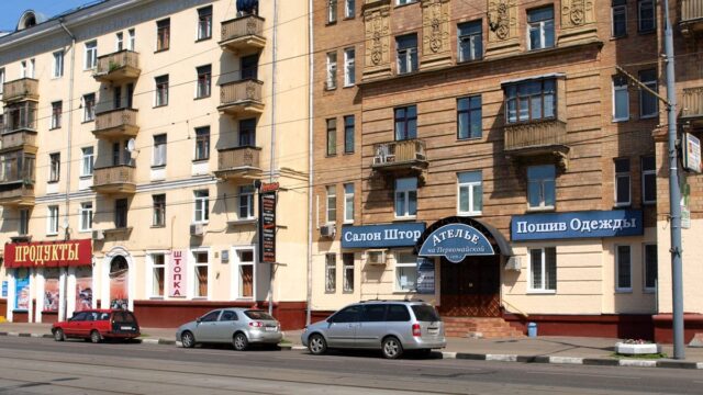 Фасад дома: Первомайская улица, дом 107А