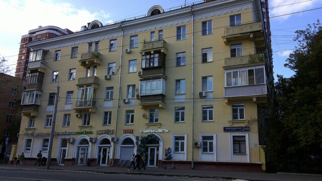 Фасад дома: Первомайская улица, дом 105