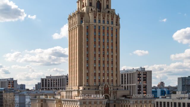 Гостиница Ленинградская — самая маленькая сталинская высотка