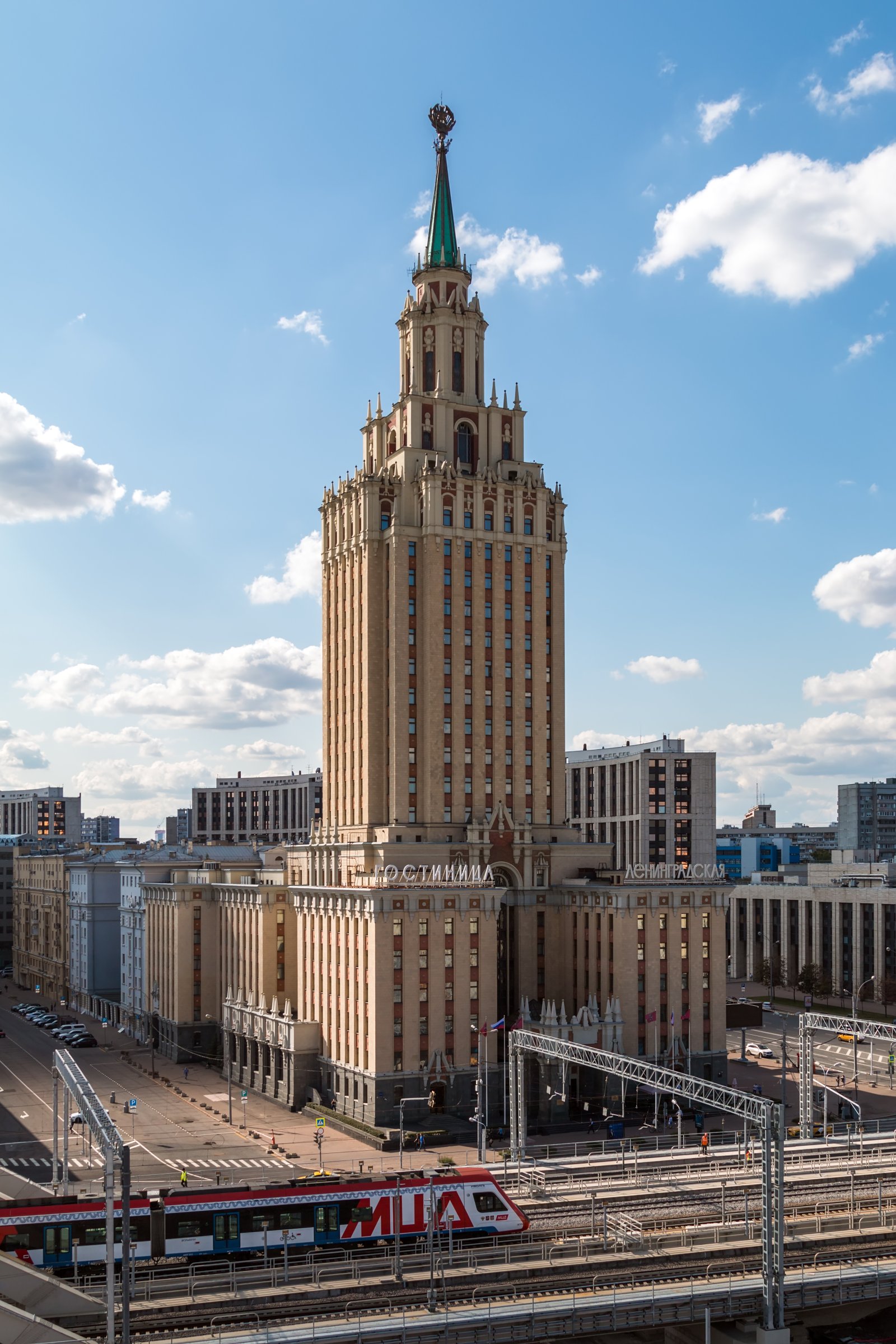 Гостиница Ленинградская — самая маленькая сталинская высотка