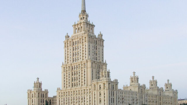 Гостиница Украина (Radisson) — сталинская высотка на Кутузовском проспекте