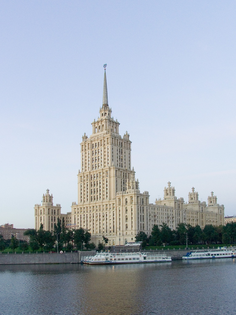 Гостиница Украина (Radisson) — сталинская высотка на Кутузовском проспекте