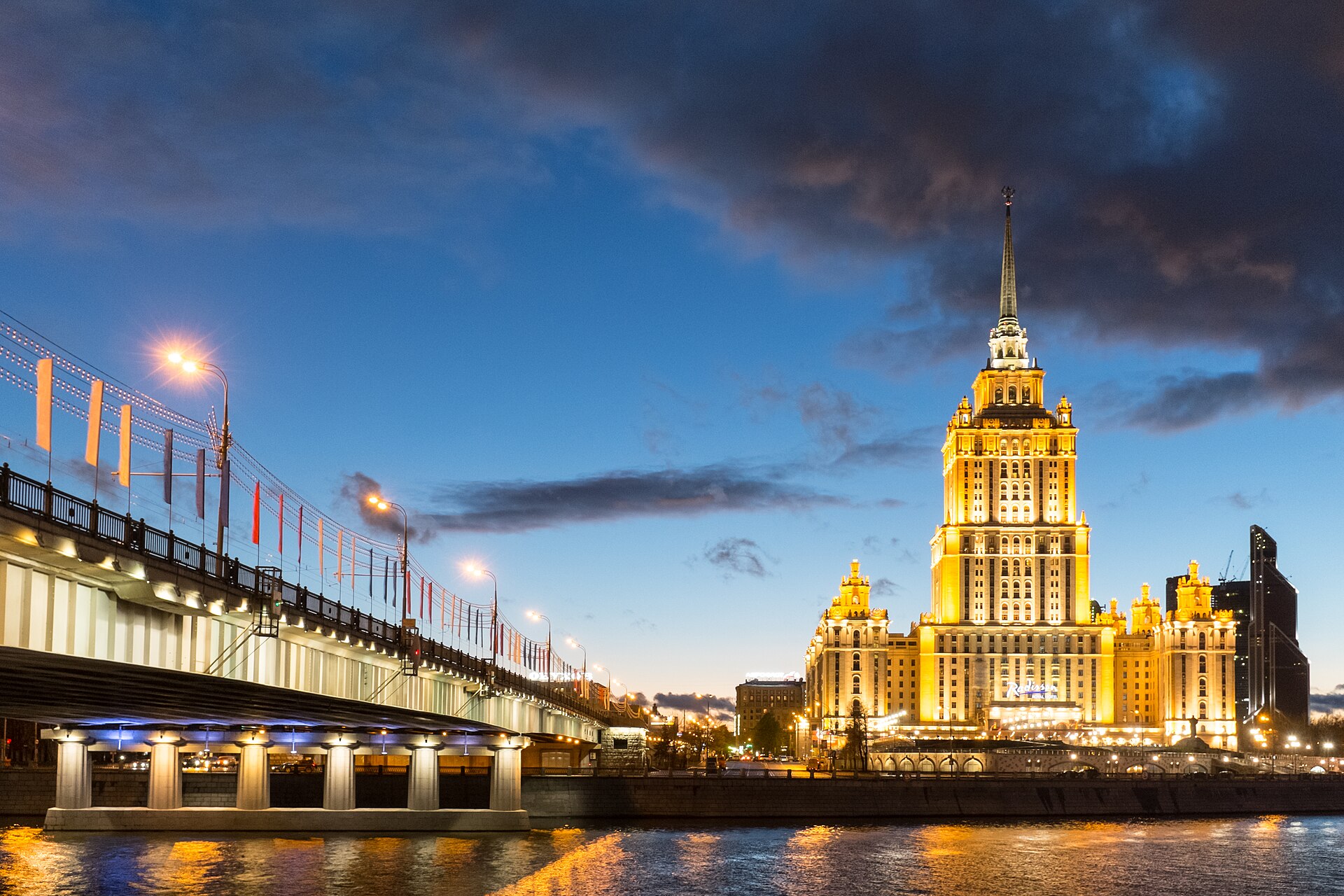 Сталинская высотка — гостиница «Украина»