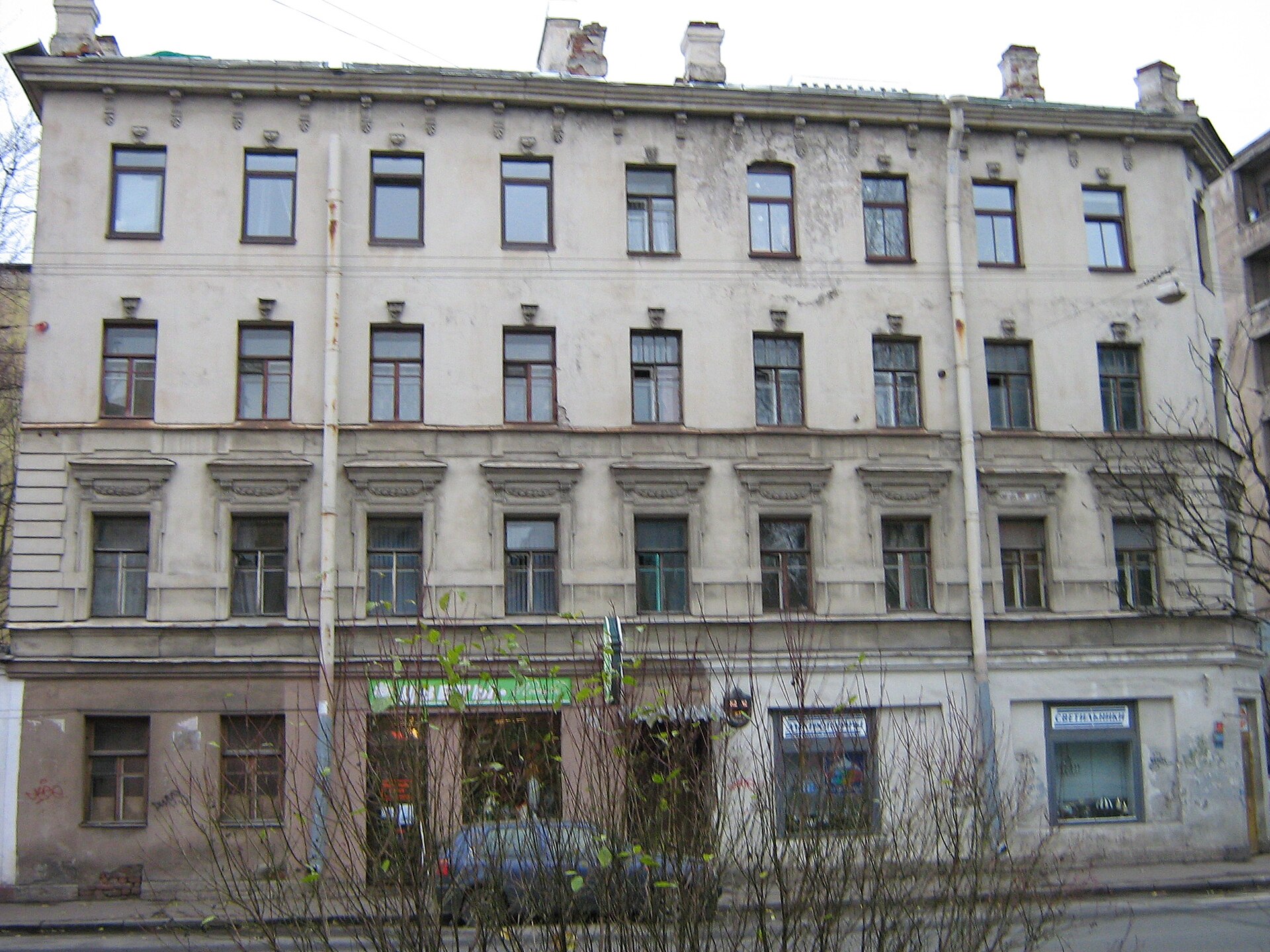 Здание старого фонда в Санкт-Петербурге