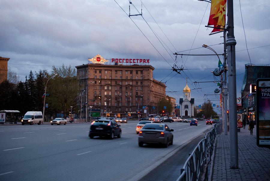 Парадный сталинский дом на Красном проспекте в центре Новосибирска